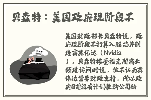 女教师の**BD在线观