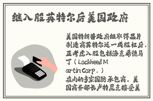 色戒2小时38分无删减版
